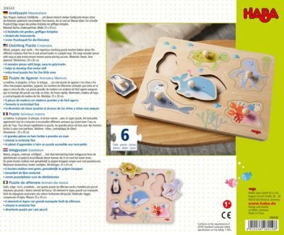 HABA 306543 Greifpuzzle Meerestiere 2 HABA 306543 Greifpuzzle Meerestiere – Bild 2